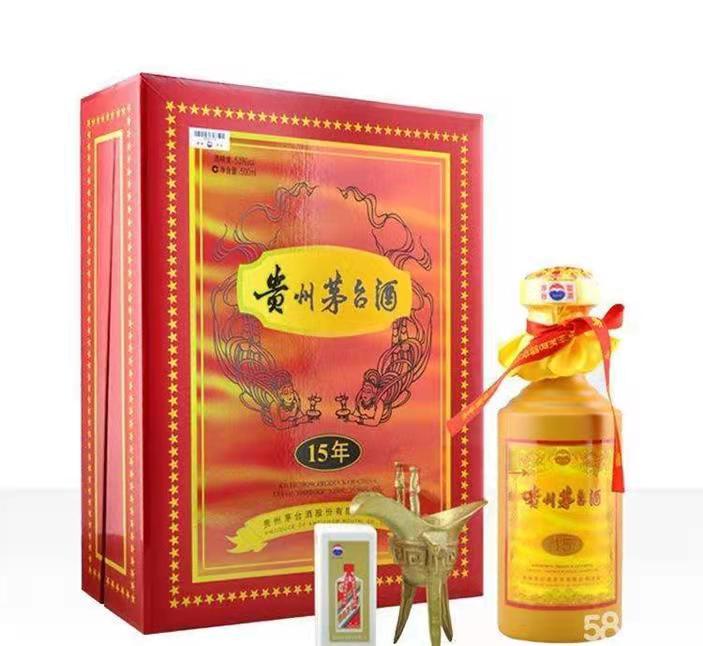 闽侯礼盒茅台酒回收